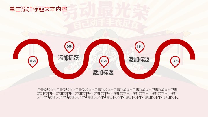 第 35 页缩略图