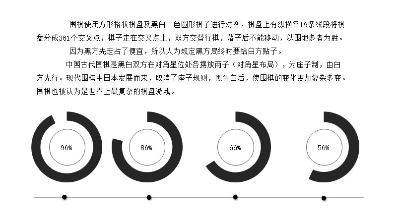 第 11 页缩略图