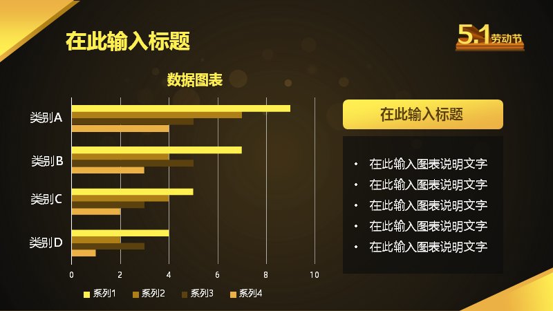 第 22 页缩略图