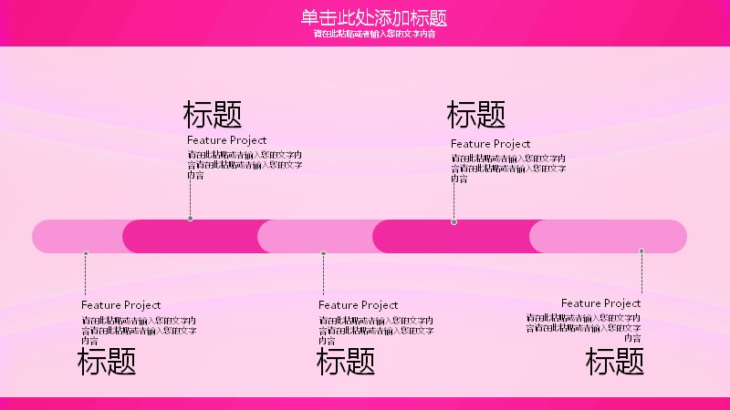 第 23 页缩略图