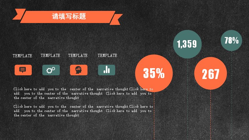 第 14 页缩略图