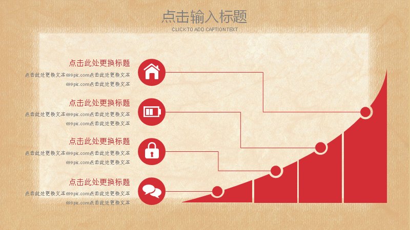 第 20 页缩略图