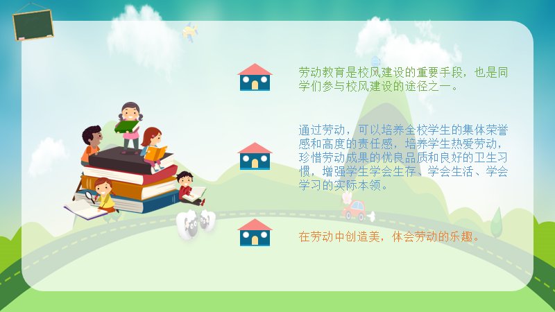 第 18 页缩略图