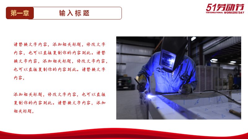 第 5 页缩略图