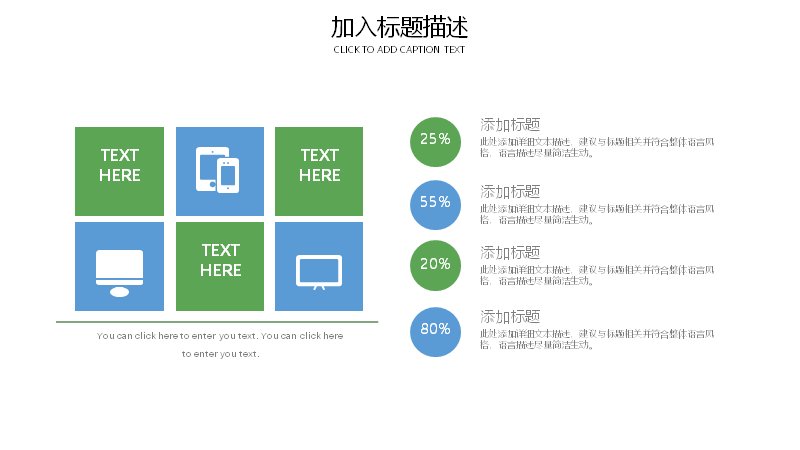 第 17 页缩略图