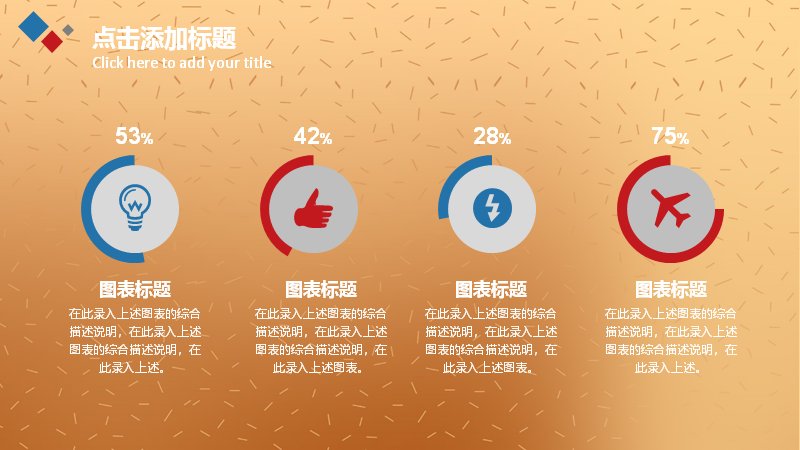 第 24 页缩略图