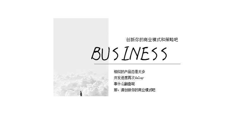 第 14 页缩略图