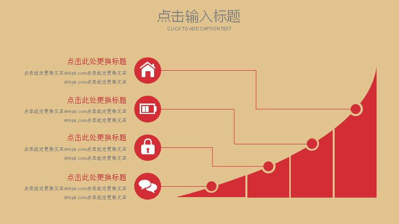 第 20 页缩略图