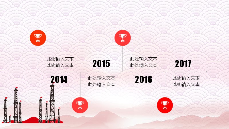 第 24 页缩略图