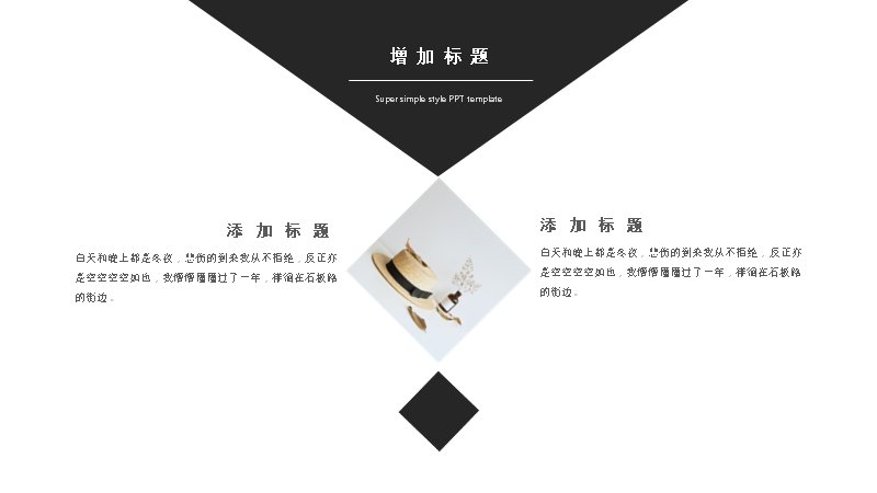 第 6 页缩略图
