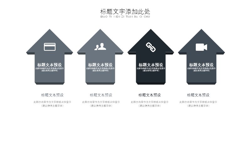 第 16 页缩略图