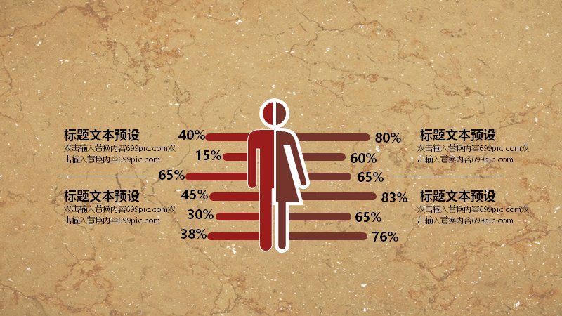 第 17 页缩略图
