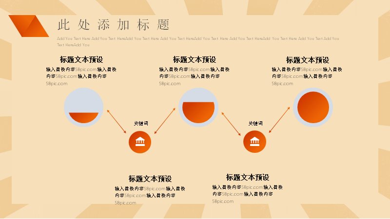 第 22 页缩略图