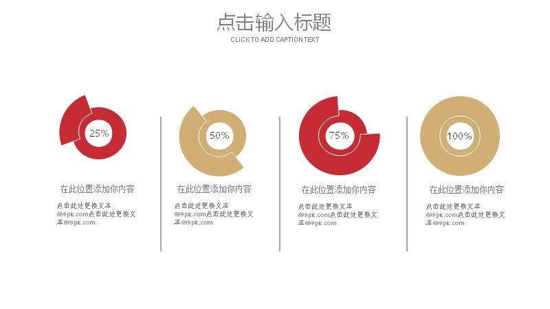 第 15 页缩略图