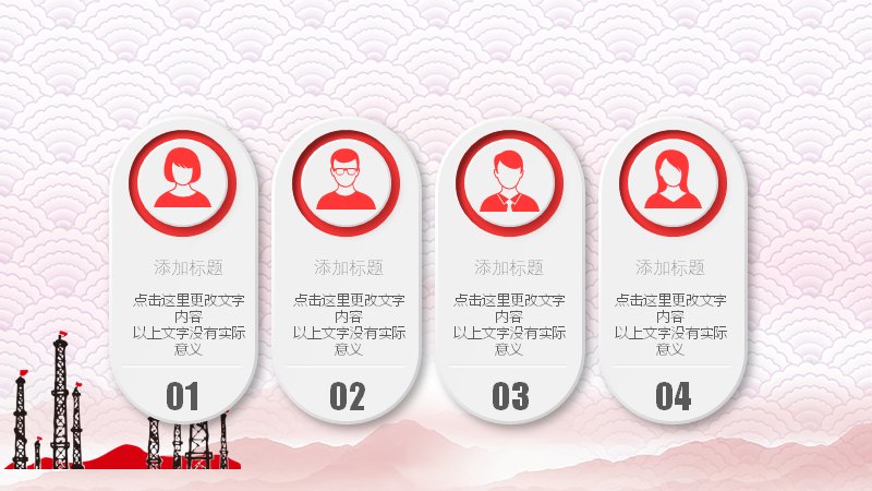 第 15 页缩略图