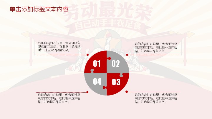 第 11 页缩略图