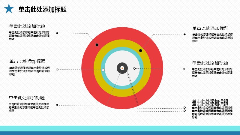 第 21 页缩略图