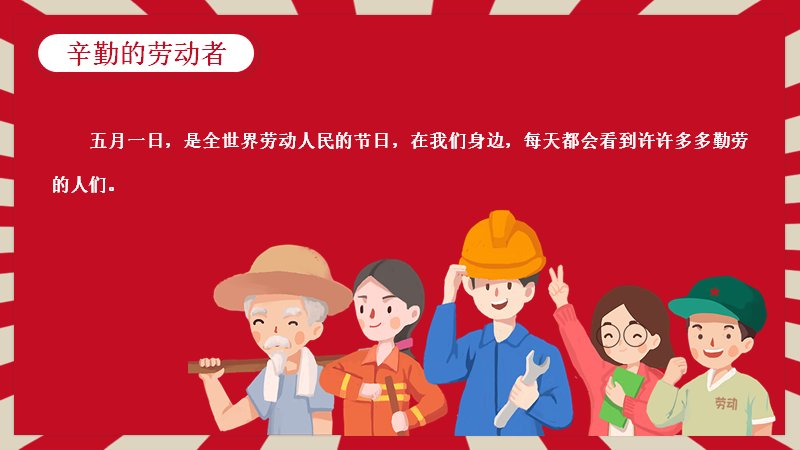 第 9 页缩略图