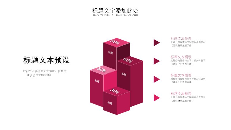 第 22 页缩略图