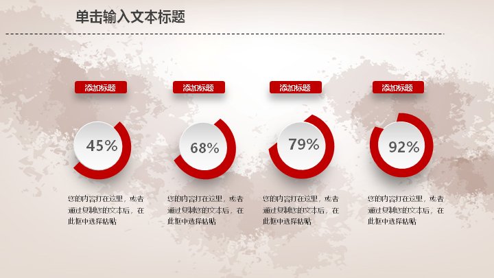 第 33 页缩略图