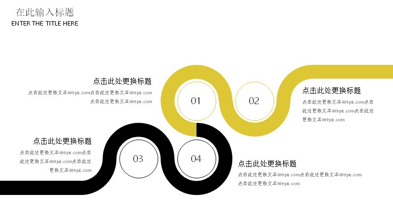第 11 页缩略图