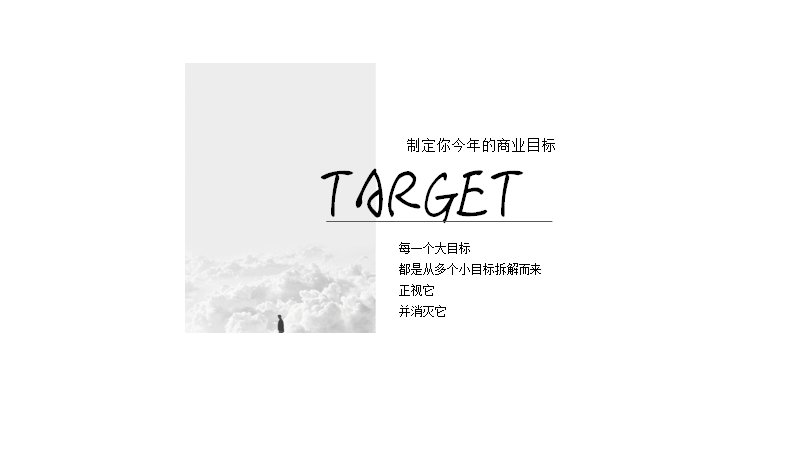 第 3 页缩略图