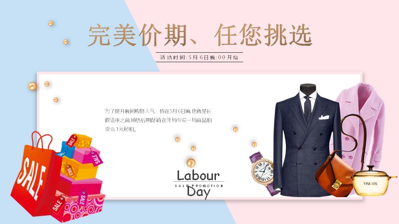第 20 页缩略图