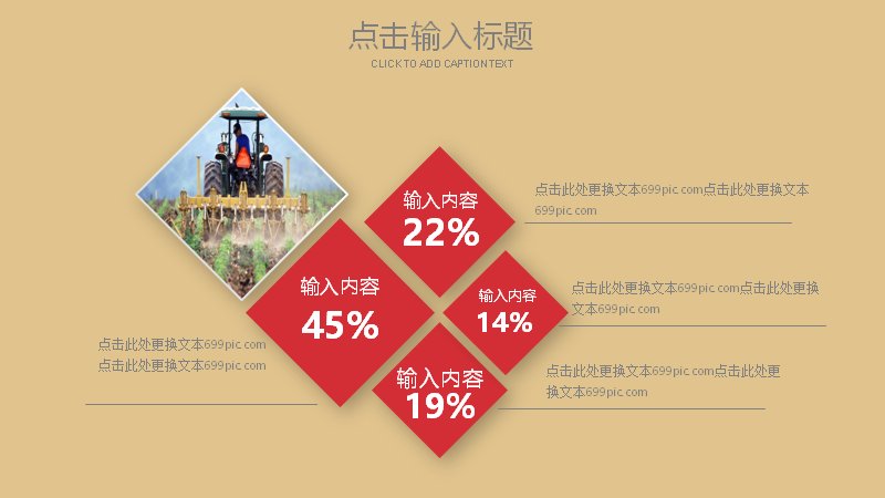 第 22 页缩略图