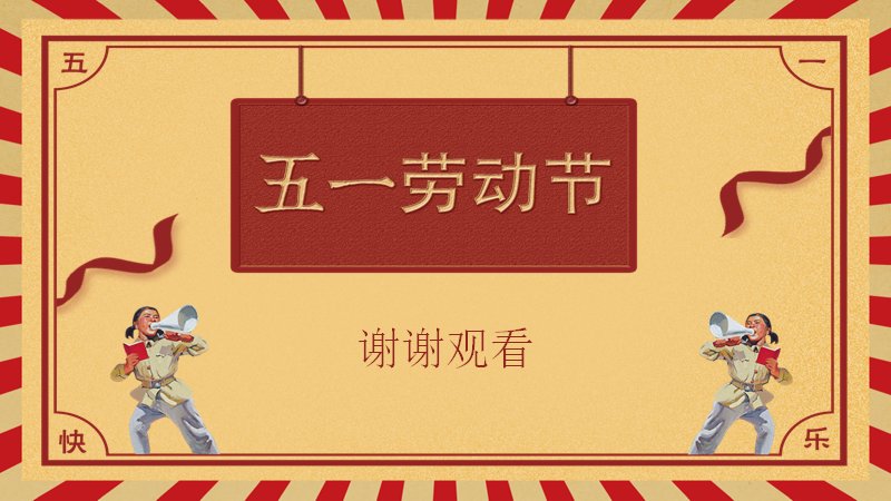 第 24 页缩略图