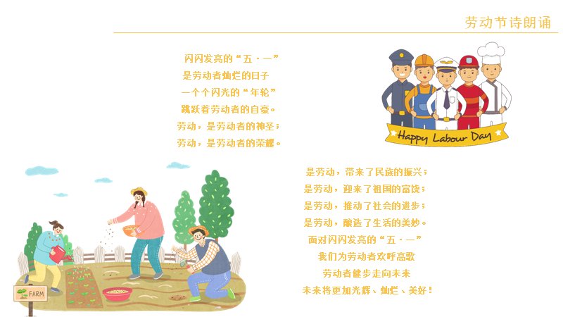 第 19 页缩略图