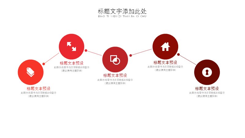 第 18 页缩略图