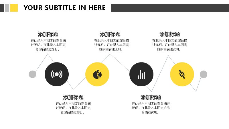 第 19 页缩略图