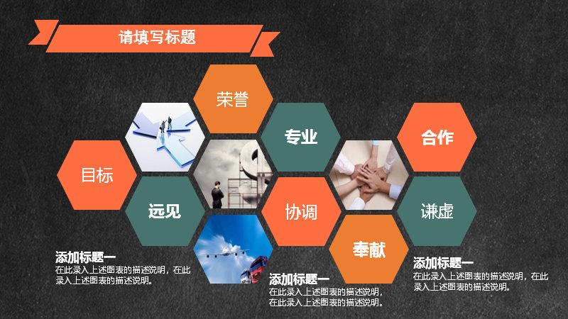 第 4 页缩略图