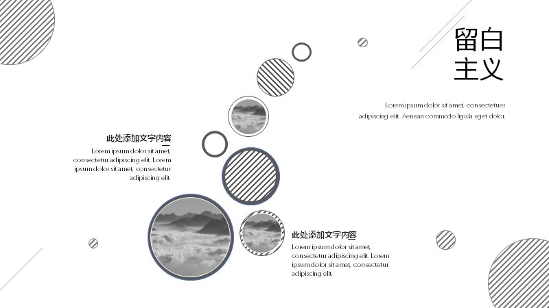 第 5 页缩略图