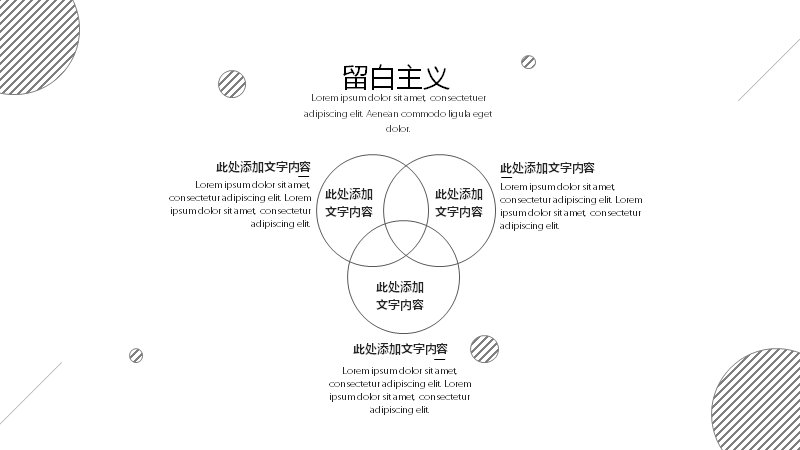 第 14 页缩略图
