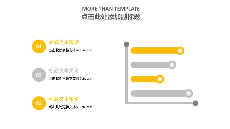 第 22 页缩略图