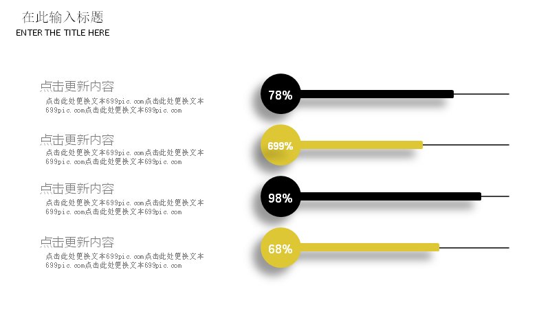 第 24 页缩略图