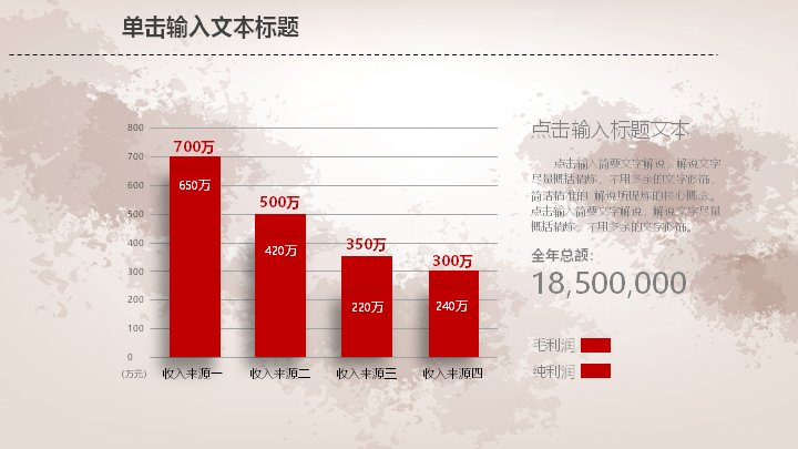 第 16 页缩略图