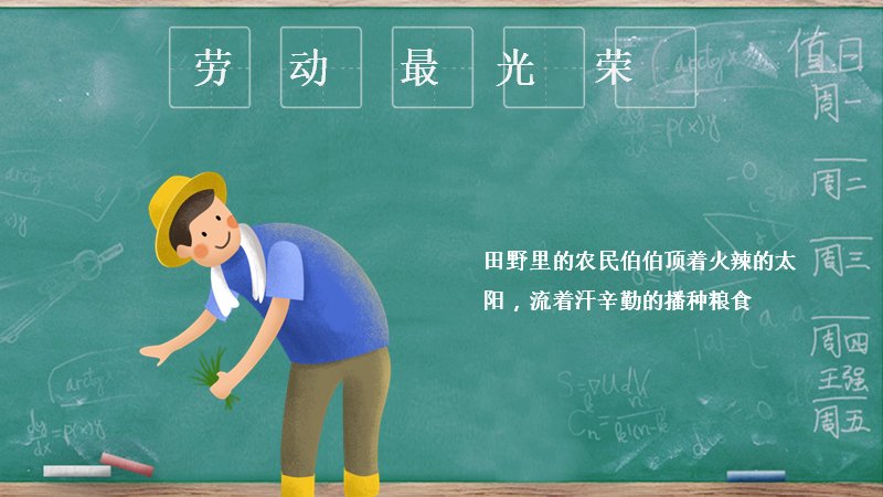 第 14 页缩略图