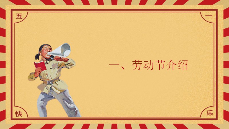 第 3 页缩略图