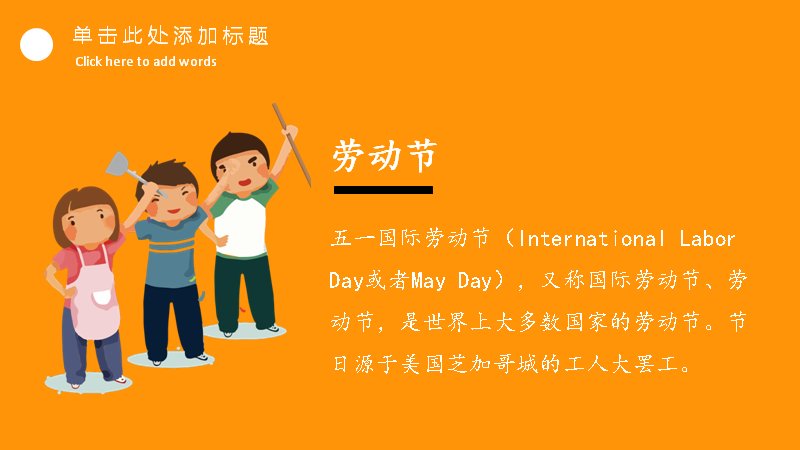 第 4 页缩略图
