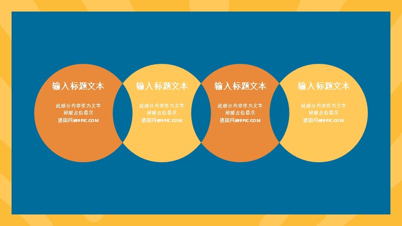 第 11 页缩略图