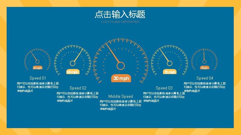 第 21 页缩略图
