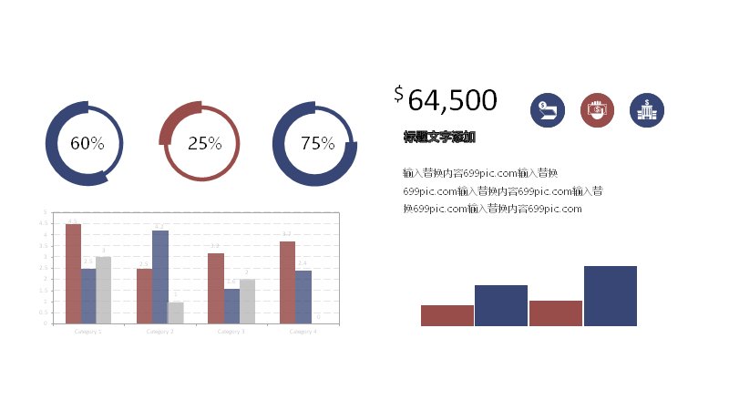 第 10 页缩略图