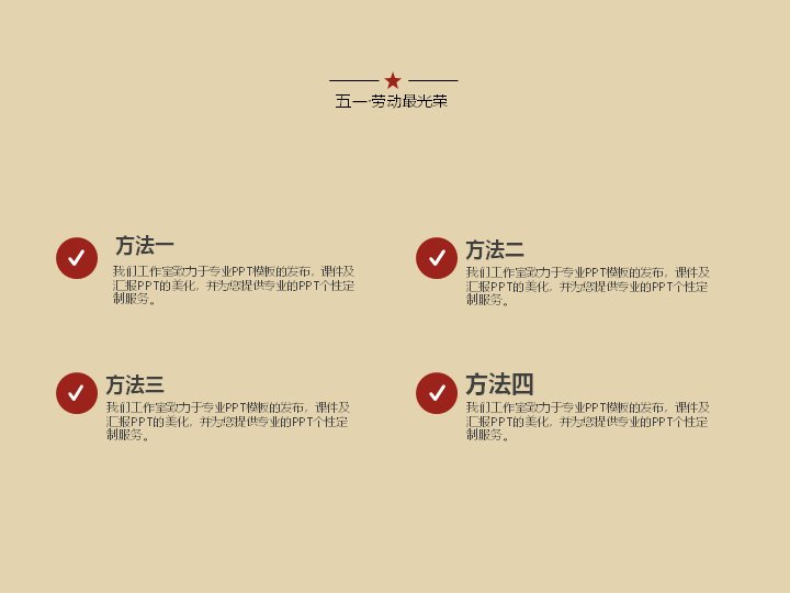第 23 页缩略图