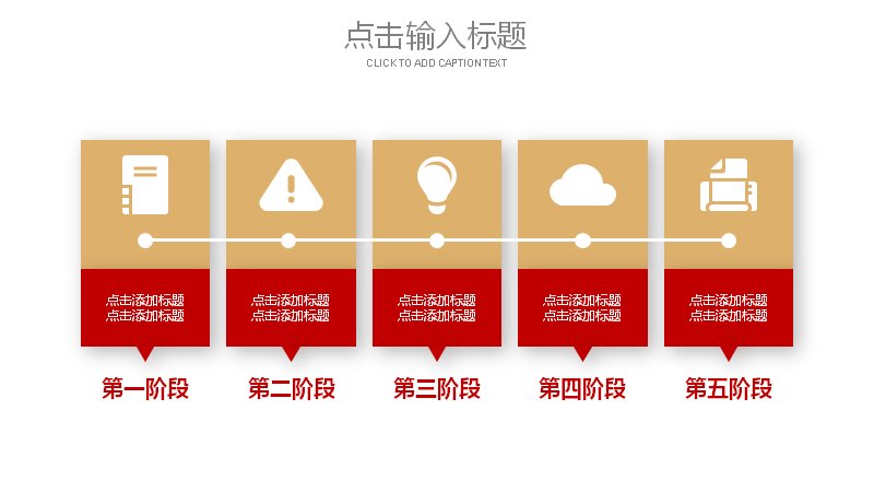 第 14 页缩略图