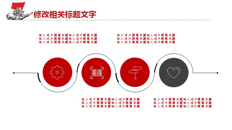 第 22 页缩略图