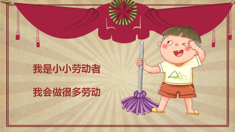 第 20 页缩略图