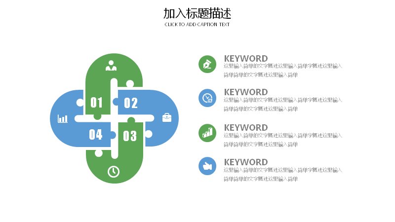 第 24 页缩略图