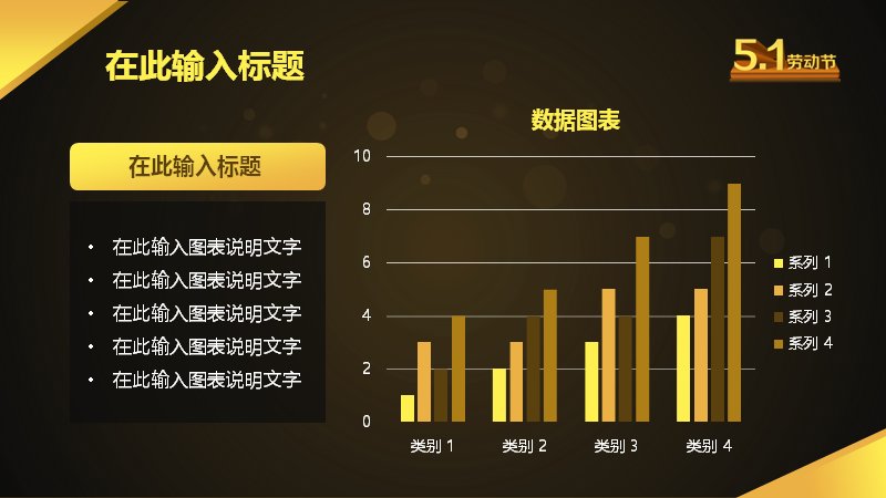 第 20 页缩略图